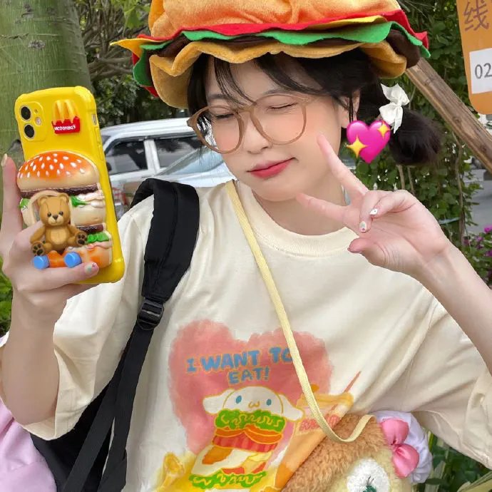 女人的天空