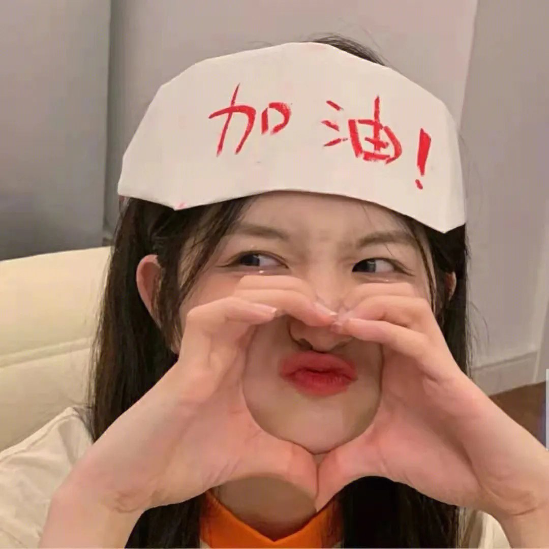 困兽之斗